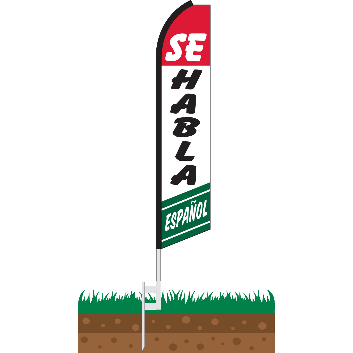 Se Habla Espanol Swooper Feather Flag