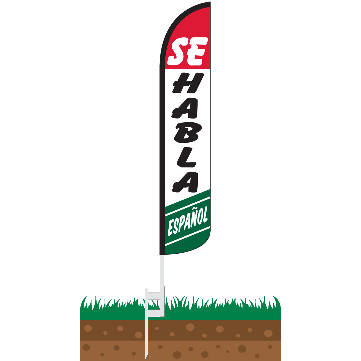 Se Habla Espanol Wind-Free Feather Flag