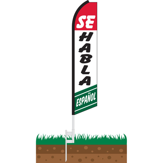 Se Habla Espanol Swooper Feather Flag