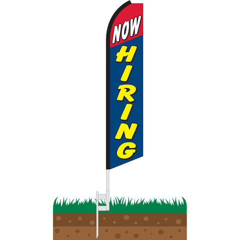 Now Hiring Swooper Feather Flag