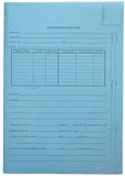 Patent and Trademark Folder, No Tab for Drawer Filing, Blue - "U.S. TRADEMARK APPLICATION" (Box of 25) - Nationwide Filing Supplies